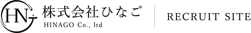 株式会社ひなご